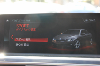 BMW 4シリーズ 420i ｸﾞﾗﾝｸｰﾍﾟMｽﾎﾟｰﾂ 最終ﾓﾃﾞﾙ 1ｵｰﾅ ｺﾆｬｯｸﾚｻﾞｰ ｼｰﾄﾋｰﾀｰ ﾀｯﾁ画面HDDﾅﾋﾞﾌﾙｾｸﾞTV 新型ﾙｰﾑﾐﾗｰ 液晶ﾒｰﾀｰ ﾍｷｻｺﾞﾅﾙLEDﾍｯﾄﾞﾗｲﾄ&ﾃｰﾙ 追従ACC ﾚｰﾝﾁｪﾝｼﾞ警告 ﾊﾟﾄﾞﾙｼﾌﾄ 衝突軽減ﾌﾞﾚｰｷ 車線逸脱警告 歩行者警告 電動Rｹﾞｰﾄ 2年保証