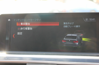 BMW 4シリーズ 420i ｸﾞﾗﾝｸｰﾍﾟMｽﾎﾟｰﾂ 最終ﾓﾃﾞﾙ 1ｵｰﾅ ｺﾆｬｯｸﾚｻﾞｰ ｼｰﾄﾋｰﾀｰ ﾀｯﾁ画面HDDﾅﾋﾞﾌﾙｾｸﾞTV 新型ﾙｰﾑﾐﾗｰ 液晶ﾒｰﾀｰ ﾍｷｻｺﾞﾅﾙLEDﾍｯﾄﾞﾗｲﾄ&ﾃｰﾙ 追従ACC ﾚｰﾝﾁｪﾝｼﾞ警告 ﾊﾟﾄﾞﾙｼﾌﾄ 衝突軽減ﾌﾞﾚｰｷ 車線逸脱警告 歩行者警告 電動Rｹﾞｰﾄ 2年保証