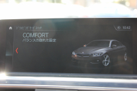 BMW 4シリーズ 420i ｸﾞﾗﾝｸｰﾍﾟMｽﾎﾟｰﾂ 最終ﾓﾃﾞﾙ 1ｵｰﾅ ｺﾆｬｯｸﾚｻﾞｰ ｼｰﾄﾋｰﾀｰ ﾀｯﾁ画面HDDﾅﾋﾞﾌﾙｾｸﾞTV 新型ﾙｰﾑﾐﾗｰ 液晶ﾒｰﾀｰ ﾍｷｻｺﾞﾅﾙLEDﾍｯﾄﾞﾗｲﾄ&ﾃｰﾙ 追従ACC ﾚｰﾝﾁｪﾝｼﾞ警告 ﾊﾟﾄﾞﾙｼﾌﾄ 衝突軽減ﾌﾞﾚｰｷ 車線逸脱警告 歩行者警告 電動Rｹﾞｰﾄ 2年保証