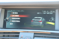 BMW X4 XDrive28i Mｽﾎﾟｰﾂ ｱｽﾘｰﾄP 最終ﾓﾃﾞﾙ ☆期間限定掲載☆NEWﾃﾞｻﾞｲﾝｽﾃｱ ﾋｰﾀｰ茶革 追従ACC ﾚｰﾝﾁｪﾝｼﾞ警告 新HDDﾅﾋﾞTV ｵﾌﾟｼｮﾝ20AW LEDﾍｯﾄﾞﾗｲﾄ&ﾌｫｸﾞ360度ｶﾒﾗ 電動ﾄﾗﾝｸ 衝突軽減ﾌﾞﾚｰｷ 車線逸脱警告 歩行者警告 2年保証