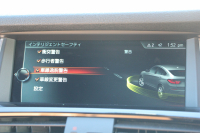 BMW X4 XDrive28i Mｽﾎﾟｰﾂ ｱｽﾘｰﾄP 最終ﾓﾃﾞﾙ ☆期間限定掲載☆NEWﾃﾞｻﾞｲﾝｽﾃｱ ﾋｰﾀｰ茶革 追従ACC ﾚｰﾝﾁｪﾝｼﾞ警告 新HDDﾅﾋﾞTV ｵﾌﾟｼｮﾝ20AW LEDﾍｯﾄﾞﾗｲﾄ&ﾌｫｸﾞ360度ｶﾒﾗ 電動ﾄﾗﾝｸ 衝突軽減ﾌﾞﾚｰｷ 車線逸脱警告 歩行者警告 2年保証