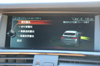 BMW X4 XDrive28i Mｽﾎﾟｰﾂ ｱｽﾘｰﾄP 最終ﾓﾃﾞﾙ ☆期間限定掲載☆NEWﾃﾞｻﾞｲﾝｽﾃｱ ﾋｰﾀｰ茶革 追従ACC ﾚｰﾝﾁｪﾝｼﾞ警告 新HDDﾅﾋﾞTV ｵﾌﾟｼｮﾝ20AW LEDﾍｯﾄﾞﾗｲﾄ&ﾌｫｸﾞ360度ｶﾒﾗ 電動ﾄﾗﾝｸ 衝突軽減ﾌﾞﾚｰｷ 車線逸脱警告 歩行者警告 2年保証