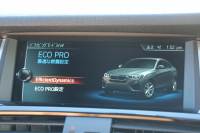 BMW X4 XDrive28i Mｽﾎﾟｰﾂ ｱｽﾘｰﾄP 最終ﾓﾃﾞﾙ ☆期間限定掲載☆NEWﾃﾞｻﾞｲﾝｽﾃｱ ﾋｰﾀｰ茶革 追従ACC ﾚｰﾝﾁｪﾝｼﾞ警告 新HDDﾅﾋﾞTV ｵﾌﾟｼｮﾝ20AW LEDﾍｯﾄﾞﾗｲﾄ&ﾌｫｸﾞ360度ｶﾒﾗ 電動ﾄﾗﾝｸ 衝突軽減ﾌﾞﾚｰｷ 車線逸脱警告 歩行者警告 2年保証