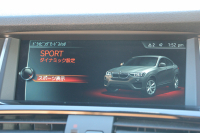 BMW X4 XDrive28i Mｽﾎﾟｰﾂ ｱｽﾘｰﾄP 最終ﾓﾃﾞﾙ ☆期間限定掲載☆NEWﾃﾞｻﾞｲﾝｽﾃｱ ﾋｰﾀｰ茶革 追従ACC ﾚｰﾝﾁｪﾝｼﾞ警告 新HDDﾅﾋﾞTV ｵﾌﾟｼｮﾝ20AW LEDﾍｯﾄﾞﾗｲﾄ&ﾌｫｸﾞ360度ｶﾒﾗ 電動ﾄﾗﾝｸ 衝突軽減ﾌﾞﾚｰｷ 車線逸脱警告 歩行者警告 2年保証
