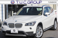BMW X1 SDrive20i ﾌｧｯｼｮﾆｽﾀ 300台限定車 1ｵｰﾅ 後期LCI ﾍﾞｰｼﾞｭﾚｻﾞｰ ｼｰﾄﾋｰﾀｰ 直噴ﾀｰﾎﾞ8速AT 専用18AW iﾄﾞﾗｲﾌﾞHDDﾅﾋﾞBｶﾒﾗ ｽﾏｰﾄｷｰ ｷｾﾉﾝ ﾐﾗｰETC ｱｲﾄﾞﾘﾝｸﾞｽﾄｯﾌﾟ電動ﾊﾟﾜｰｽﾃｱﾘﾝｸﾞｸﾛｰﾑﾗｲﾝｴｸｽﾃﾘｱ ｳｯﾄﾞﾊﾟﾈﾙ 2年保証