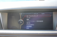 BMW X1 SDrive20i ﾌｧｯｼｮﾆｽﾀ 300台限定車 1ｵｰﾅ 後期LCI ﾍﾞｰｼﾞｭﾚｻﾞｰ ｼｰﾄﾋｰﾀｰ 直噴ﾀｰﾎﾞ8速AT 専用18AW iﾄﾞﾗｲﾌﾞHDDﾅﾋﾞBｶﾒﾗ ｽﾏｰﾄｷｰ ｷｾﾉﾝ ﾐﾗｰETC ｱｲﾄﾞﾘﾝｸﾞｽﾄｯﾌﾟ電動ﾊﾟﾜｰｽﾃｱﾘﾝｸﾞｸﾛｰﾑﾗｲﾝｴｸｽﾃﾘｱ ｳｯﾄﾞﾊﾟﾈﾙ 2年保証