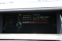 BMW 7シリーズ 740i Mｽﾎﾟｰﾂ ﾌﾟﾗｽP 後期☆期間限定掲載☆ｻﾝﾙｰﾌ 全席ﾋｰﾀｰ黒革 LEDﾍｯﾄﾞﾗｲﾄ 液晶ﾒｰﾀｰ N55新ｴﾝｼﾞﾝ 8速AT 320馬力 全ﾄﾞｱｿﾌﾄｸﾛｰｽﾞ電動ﾄﾗﾝｸ ｸﾙｺﾝ 20AW 専用ｴｱﾛ HDDﾅﾋﾞﾌﾙｾｸﾞTV Bｶﾒﾗ ｽﾏｰﾄｷｰ ﾊﾟﾄﾞﾙｼﾌﾄ 2年保証