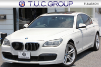 BMW 7シリーズ 740i Mｽﾎﾟｰﾂ ﾌﾟﾗｽP 後期☆期間限定掲載☆ｻﾝﾙｰﾌ 全席ﾋｰﾀｰ黒革 LEDﾍｯﾄﾞﾗｲﾄ 液晶ﾒｰﾀｰ N55新ｴﾝｼﾞﾝ 8速AT 320馬力 全ﾄﾞｱｿﾌﾄｸﾛｰｽﾞ電動ﾄﾗﾝｸ ｸﾙｺﾝ 20AW 専用ｴｱﾛ HDDﾅﾋﾞﾌﾙｾｸﾞTV Bｶﾒﾗ ｽﾏｰﾄｷｰ ﾊﾟﾄﾞﾙｼﾌﾄ 2年保証