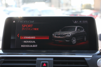 BMW X3 Xdrive20d Xﾗｲﾝ ﾊｲﾗｲﾝ 1ｵ-ﾅ 真珠色 HUD 全席ﾋｰﾀｰ黒革 ﾍﾞﾝﾁﾚｰｼｮﾝ ｱﾝﾋﾞｴﾝﾄﾗｲﾄ ﾘｱｼｰﾄﾊﾞｯｸ調整 追従ACC ｽﾃｱﾘﾝｸﾞｻﾎﾟｰﾄ LEDﾍｯﾄﾞﾗｲﾄ ｵｰﾄﾊｲﾋﾞｰﾑ ﾀｯﾁ画面対応HDDﾅﾋﾞTV 360度ｶﾒﾗ PDC緊急ﾌﾞﾚｰｷ 電動ﾘｱｹﾞｰﾄ 2年保証