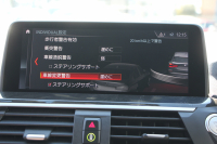 BMW X3 Xdrive20d Xﾗｲﾝ ﾊｲﾗｲﾝ 1ｵ-ﾅ 真珠色 HUD 全席ﾋｰﾀｰ黒革 ﾍﾞﾝﾁﾚｰｼｮﾝ ｱﾝﾋﾞｴﾝﾄﾗｲﾄ ﾘｱｼｰﾄﾊﾞｯｸ調整 追従ACC ｽﾃｱﾘﾝｸﾞｻﾎﾟｰﾄ LEDﾍｯﾄﾞﾗｲﾄ ｵｰﾄﾊｲﾋﾞｰﾑ ﾀｯﾁ画面対応HDDﾅﾋﾞTV 360度ｶﾒﾗ PDC緊急ﾌﾞﾚｰｷ 電動ﾘｱｹﾞｰﾄ 2年保証