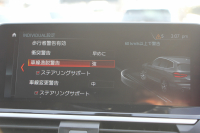 BMW X3 Xdrive20d Xﾗｲﾝ 1ｵ-ﾅ ﾋｰﾀｰ黒革 追従ACC ｽﾃｱﾘﾝｸﾞｻﾎﾟｰﾄ ﾀｯﾁ画面HDDﾅﾋﾞTV 360度ｶﾒﾗ Pｱｼｽﾄﾌﾟﾗｽ 液晶ﾒｰﾀｰ LEDﾍｯﾄﾞﾗｲﾄ ｵｰﾄﾊｲﾋﾞｰﾑ ﾚｰﾝﾁｪﾝｼﾞ警告 衝突軽減ﾌﾞﾚｰｷ 車線逸脱警告 歩行者警告 電動ﾄﾗﾝｸ 2年保証