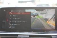 BMW X3 Xdrive20d Xﾗｲﾝ 1ｵ-ﾅ ﾋｰﾀｰ黒革 追従ACC ｽﾃｱﾘﾝｸﾞｻﾎﾟｰﾄ ﾀｯﾁ画面HDDﾅﾋﾞTV 360度ｶﾒﾗ Pｱｼｽﾄﾌﾟﾗｽ 液晶ﾒｰﾀｰ LEDﾍｯﾄﾞﾗｲﾄ ｵｰﾄﾊｲﾋﾞｰﾑ ﾚｰﾝﾁｪﾝｼﾞ警告 衝突軽減ﾌﾞﾚｰｷ 車線逸脱警告 歩行者警告 電動ﾄﾗﾝｸ 2年保証