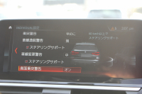 BMW X3 Xdrive20d Xﾗｲﾝ 1ｵ-ﾅ ﾋｰﾀｰ黒革 追従ACC ｽﾃｱﾘﾝｸﾞｻﾎﾟｰﾄ ﾀｯﾁ画面HDDﾅﾋﾞTV 360度ｶﾒﾗ Pｱｼｽﾄﾌﾟﾗｽ 液晶ﾒｰﾀｰ LEDﾍｯﾄﾞﾗｲﾄ ｵｰﾄﾊｲﾋﾞｰﾑ ﾚｰﾝﾁｪﾝｼﾞ警告 衝突軽減ﾌﾞﾚｰｷ 車線逸脱警告 歩行者警告 電動ﾄﾗﾝｸ 2年保証