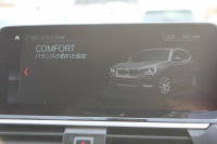 BMW X3 Xdrive20d Xﾗｲﾝ 1ｵ-ﾅ ﾋｰﾀｰ黒革 追従ACC ｽﾃｱﾘﾝｸﾞｻﾎﾟｰﾄ ﾀｯﾁ画面HDDﾅﾋﾞTV 360度ｶﾒﾗ Pｱｼｽﾄﾌﾟﾗｽ 液晶ﾒｰﾀｰ LEDﾍｯﾄﾞﾗｲﾄ ｵｰﾄﾊｲﾋﾞｰﾑ ﾚｰﾝﾁｪﾝｼﾞ警告 衝突軽減ﾌﾞﾚｰｷ 車線逸脱警告 歩行者警告 電動ﾄﾗﾝｸ 2年保証