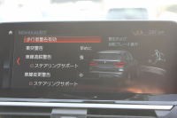 BMW X3 Xdrive20d Xﾗｲﾝ 1ｵ-ﾅ ﾋｰﾀｰ黒革 追従ACC ｽﾃｱﾘﾝｸﾞｻﾎﾟｰﾄ ﾀｯﾁ画面HDDﾅﾋﾞTV 360度ｶﾒﾗ Pｱｼｽﾄﾌﾟﾗｽ 液晶ﾒｰﾀｰ LEDﾍｯﾄﾞﾗｲﾄ ｵｰﾄﾊｲﾋﾞｰﾑ ﾚｰﾝﾁｪﾝｼﾞ警告 衝突軽減ﾌﾞﾚｰｷ 車線逸脱警告 歩行者警告 電動ﾄﾗﾝｸ 2年保証