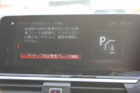 BMW X3 Xdrive20d Xﾗｲﾝ 1ｵ-ﾅ ﾋｰﾀｰ黒革 追従ACC ｽﾃｱﾘﾝｸﾞｻﾎﾟｰﾄ ﾀｯﾁ画面HDDﾅﾋﾞTV 360度ｶﾒﾗ Pｱｼｽﾄﾌﾟﾗｽ 液晶ﾒｰﾀｰ LEDﾍｯﾄﾞﾗｲﾄ ｵｰﾄﾊｲﾋﾞｰﾑ ﾚｰﾝﾁｪﾝｼﾞ警告 衝突軽減ﾌﾞﾚｰｷ 車線逸脱警告 歩行者警告 電動ﾄﾗﾝｸ 2年保証