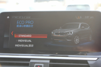 BMW X3 Xdrive20d Xﾗｲﾝ 1ｵ-ﾅ ﾋｰﾀｰ黒革 追従ACC ｽﾃｱﾘﾝｸﾞｻﾎﾟｰﾄ ﾀｯﾁ画面HDDﾅﾋﾞTV 360度ｶﾒﾗ Pｱｼｽﾄﾌﾟﾗｽ 液晶ﾒｰﾀｰ LEDﾍｯﾄﾞﾗｲﾄ ｵｰﾄﾊｲﾋﾞｰﾑ ﾚｰﾝﾁｪﾝｼﾞ警告 衝突軽減ﾌﾞﾚｰｷ 車線逸脱警告 歩行者警告 電動ﾄﾗﾝｸ 2年保証