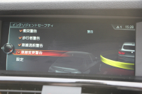 BMW X4 Xdrive28i Mｽﾎﾟｰﾂ ｱｽﾘｰﾄP 最終ﾓﾃﾞﾙ ｻﾝﾙｰﾌ ﾋｰﾀｰ付ﾓｶﾚｻﾞｰ LEDﾍｯﾄﾞﾗｲﾄ 追従ACC ﾚｰﾝﾁｪﾝｼﾞ警告 変更後新HDDﾅﾋﾞTV ｵﾌﾟｼｮﾝ20AW NEWﾃﾞｻﾞｲﾝｽﾃｱﾘﾝｸﾞ衝突軽減ﾌﾞﾚｰｷ 車線逸脱警告 歩行者警告 電動ﾘｱｹﾞｰﾄ ﾊﾟﾄﾞﾙｼﾌﾄ 360度ｶﾒﾗ 2年保証