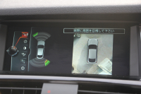 BMW X4 Xdrive28i Mｽﾎﾟｰﾂ ｱｽﾘｰﾄP 最終ﾓﾃﾞﾙ ｻﾝﾙｰﾌ ﾋｰﾀｰ付ﾓｶﾚｻﾞｰ LEDﾍｯﾄﾞﾗｲﾄ 追従ACC ﾚｰﾝﾁｪﾝｼﾞ警告 変更後新HDDﾅﾋﾞTV ｵﾌﾟｼｮﾝ20AW NEWﾃﾞｻﾞｲﾝｽﾃｱﾘﾝｸﾞ衝突軽減ﾌﾞﾚｰｷ 車線逸脱警告 歩行者警告 電動ﾘｱｹﾞｰﾄ ﾊﾟﾄﾞﾙｼﾌﾄ 360度ｶﾒﾗ 2年保証