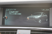 BMW X4 Xdrive28i Mｽﾎﾟｰﾂ ｱｽﾘｰﾄP 最終ﾓﾃﾞﾙ ｻﾝﾙｰﾌ ﾋｰﾀｰ付ﾓｶﾚｻﾞｰ LEDﾍｯﾄﾞﾗｲﾄ 追従ACC ﾚｰﾝﾁｪﾝｼﾞ警告 変更後新HDDﾅﾋﾞTV ｵﾌﾟｼｮﾝ20AW NEWﾃﾞｻﾞｲﾝｽﾃｱﾘﾝｸﾞ衝突軽減ﾌﾞﾚｰｷ 車線逸脱警告 歩行者警告 電動ﾘｱｹﾞｰﾄ ﾊﾟﾄﾞﾙｼﾌﾄ 360度ｶﾒﾗ 2年保証