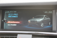 BMW X4 Xdrive28i Mｽﾎﾟｰﾂ ｱｽﾘｰﾄP 最終ﾓﾃﾞﾙ ｻﾝﾙｰﾌ ﾋｰﾀｰ付ﾓｶﾚｻﾞｰ LEDﾍｯﾄﾞﾗｲﾄ 追従ACC ﾚｰﾝﾁｪﾝｼﾞ警告 変更後新HDDﾅﾋﾞTV ｵﾌﾟｼｮﾝ20AW NEWﾃﾞｻﾞｲﾝｽﾃｱﾘﾝｸﾞ衝突軽減ﾌﾞﾚｰｷ 車線逸脱警告 歩行者警告 電動ﾘｱｹﾞｰﾄ ﾊﾟﾄﾞﾙｼﾌﾄ 360度ｶﾒﾗ 2年保証