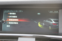 BMW X4 Xdrive28i Mｽﾎﾟｰﾂ ｱｽﾘｰﾄP 最終ﾓﾃﾞﾙ ｻﾝﾙｰﾌ ﾋｰﾀｰ付ﾓｶﾚｻﾞｰ LEDﾍｯﾄﾞﾗｲﾄ 追従ACC ﾚｰﾝﾁｪﾝｼﾞ警告 変更後新HDDﾅﾋﾞTV ｵﾌﾟｼｮﾝ20AW NEWﾃﾞｻﾞｲﾝｽﾃｱﾘﾝｸﾞ衝突軽減ﾌﾞﾚｰｷ 車線逸脱警告 歩行者警告 電動ﾘｱｹﾞｰﾄ ﾊﾟﾄﾞﾙｼﾌﾄ 360度ｶﾒﾗ 2年保証