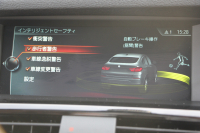 BMW X4 Xdrive28i Mｽﾎﾟｰﾂ ｱｽﾘｰﾄP 最終ﾓﾃﾞﾙ ｻﾝﾙｰﾌ ﾋｰﾀｰ付ﾓｶﾚｻﾞｰ LEDﾍｯﾄﾞﾗｲﾄ 追従ACC ﾚｰﾝﾁｪﾝｼﾞ警告 変更後新HDDﾅﾋﾞTV ｵﾌﾟｼｮﾝ20AW NEWﾃﾞｻﾞｲﾝｽﾃｱﾘﾝｸﾞ衝突軽減ﾌﾞﾚｰｷ 車線逸脱警告 歩行者警告 電動ﾘｱｹﾞｰﾄ ﾊﾟﾄﾞﾙｼﾌﾄ 360度ｶﾒﾗ 2年保証
