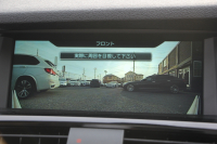 BMW X4 Xdrive28i Mｽﾎﾟｰﾂ ｱｽﾘｰﾄP 最終ﾓﾃﾞﾙ ｻﾝﾙｰﾌ ﾋｰﾀｰ付ﾓｶﾚｻﾞｰ LEDﾍｯﾄﾞﾗｲﾄ 追従ACC ﾚｰﾝﾁｪﾝｼﾞ警告 変更後新HDDﾅﾋﾞTV ｵﾌﾟｼｮﾝ20AW NEWﾃﾞｻﾞｲﾝｽﾃｱﾘﾝｸﾞ衝突軽減ﾌﾞﾚｰｷ 車線逸脱警告 歩行者警告 電動ﾘｱｹﾞｰﾄ ﾊﾟﾄﾞﾙｼﾌﾄ 360度ｶﾒﾗ 2年保証