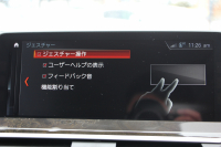 BMW X3 Xdrive20d Xﾗｲﾝ ﾊｲﾗｲﾝ ｾﾚｸﾄP ｲﾉﾍﾞｰｼｮﾝP 1ｵﾅ ﾊﾟﾉﾗﾏｻﾝR HUD ﾍﾞﾝﾁﾚｰｼｮﾝ 全ﾋｰﾀｰ茶革 ﾃﾞｨｽﾌﾟﾚｲｷｰ 追ACC ﾊｰﾏﾝｶｰﾄﾞﾝｻｳﾝﾄﾞLEDﾍｯﾄﾞﾗｲﾄ ｽﾃｱﾘﾝｸﾞｻﾎﾟｰﾄ ｼﾞｪｽﾁｬｰｺﾝﾄﾛｰﾙ ﾀｯﾁ画面HDDﾅﾋﾞTV 360度ｶﾒﾗ 電動ﾄﾗﾝｸ 2年保証