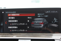 BMW X3 Xdrive20d Xﾗｲﾝ ﾊｲﾗｲﾝ ｾﾚｸﾄP ｲﾉﾍﾞｰｼｮﾝP 1ｵﾅ ﾊﾟﾉﾗﾏｻﾝR HUD ﾍﾞﾝﾁﾚｰｼｮﾝ 全ﾋｰﾀｰ茶革 ﾃﾞｨｽﾌﾟﾚｲｷｰ 追ACC ﾊｰﾏﾝｶｰﾄﾞﾝｻｳﾝﾄﾞLEDﾍｯﾄﾞﾗｲﾄ ｽﾃｱﾘﾝｸﾞｻﾎﾟｰﾄ ｼﾞｪｽﾁｬｰｺﾝﾄﾛｰﾙ ﾀｯﾁ画面HDDﾅﾋﾞTV 360度ｶﾒﾗ 電動ﾄﾗﾝｸ 2年保証