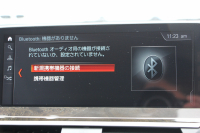 BMW X3 Xdrive20d Xﾗｲﾝ ﾊｲﾗｲﾝ ｾﾚｸﾄP ｲﾉﾍﾞｰｼｮﾝP 1ｵﾅ ﾊﾟﾉﾗﾏｻﾝR HUD ﾍﾞﾝﾁﾚｰｼｮﾝ 全ﾋｰﾀｰ茶革 ﾃﾞｨｽﾌﾟﾚｲｷｰ 追ACC ﾊｰﾏﾝｶｰﾄﾞﾝｻｳﾝﾄﾞLEDﾍｯﾄﾞﾗｲﾄ ｽﾃｱﾘﾝｸﾞｻﾎﾟｰﾄ ｼﾞｪｽﾁｬｰｺﾝﾄﾛｰﾙ ﾀｯﾁ画面HDDﾅﾋﾞTV 360度ｶﾒﾗ 電動ﾄﾗﾝｸ 2年保証