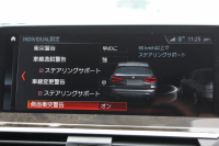 BMW X3 Xdrive20d Xﾗｲﾝ ﾊｲﾗｲﾝ ｾﾚｸﾄP ｲﾉﾍﾞｰｼｮﾝP 1ｵﾅ ﾊﾟﾉﾗﾏｻﾝR HUD ﾍﾞﾝﾁﾚｰｼｮﾝ 全ﾋｰﾀｰ茶革 ﾃﾞｨｽﾌﾟﾚｲｷｰ 追ACC ﾊｰﾏﾝｶｰﾄﾞﾝｻｳﾝﾄﾞLEDﾍｯﾄﾞﾗｲﾄ ｽﾃｱﾘﾝｸﾞｻﾎﾟｰﾄ ｼﾞｪｽﾁｬｰｺﾝﾄﾛｰﾙ ﾀｯﾁ画面HDDﾅﾋﾞTV 360度ｶﾒﾗ 電動ﾄﾗﾝｸ 2年保証