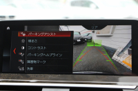 BMW X3 Xdrive20d Xﾗｲﾝ ﾊｲﾗｲﾝ ｾﾚｸﾄP ｲﾉﾍﾞｰｼｮﾝP 1ｵﾅ ﾊﾟﾉﾗﾏｻﾝR HUD ﾍﾞﾝﾁﾚｰｼｮﾝ 全ﾋｰﾀｰ茶革 ﾃﾞｨｽﾌﾟﾚｲｷｰ 追ACC ﾊｰﾏﾝｶｰﾄﾞﾝｻｳﾝﾄﾞLEDﾍｯﾄﾞﾗｲﾄ ｽﾃｱﾘﾝｸﾞｻﾎﾟｰﾄ ｼﾞｪｽﾁｬｰｺﾝﾄﾛｰﾙ ﾀｯﾁ画面HDDﾅﾋﾞTV 360度ｶﾒﾗ 電動ﾄﾗﾝｸ 2年保証