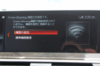 BMW X3 Xdrive20d Xﾗｲﾝ ﾊｲﾗｲﾝ ｾﾚｸﾄP ｲﾉﾍﾞｰｼｮﾝP 1ｵﾅ ﾊﾟﾉﾗﾏｻﾝR HUD ﾍﾞﾝﾁﾚｰｼｮﾝ 全ﾋｰﾀｰ茶革 ﾃﾞｨｽﾌﾟﾚｲｷｰ 追ACC ﾊｰﾏﾝｶｰﾄﾞﾝｻｳﾝﾄﾞLEDﾍｯﾄﾞﾗｲﾄ ｽﾃｱﾘﾝｸﾞｻﾎﾟｰﾄ ｼﾞｪｽﾁｬｰｺﾝﾄﾛｰﾙ ﾀｯﾁ画面HDDﾅﾋﾞTV 360度ｶﾒﾗ 電動ﾄﾗﾝｸ 2年保証