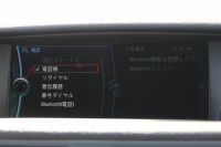 BMW X1 Sﾄﾞﾗｲﾌﾞ20i Xﾗｲﾝ 後期 HDDﾅﾋﾞｹﾞｰｼｮﾝ&ﾊﾟｰｷﾝｸﾞｻﾎﾟｰﾄP 直噴ﾀｰﾎﾞ8速AT ECOPROﾓｰﾄﾞiﾄﾞﾗｲﾌﾞHDDﾅﾋﾞBｶﾒﾗ&ｿﾅｰ DVD再生 MｻｰﾊﾞBluetoothｵｰﾃﾞｨｵ ｽﾏｰﾄｷｰ ｷｾﾉﾝ ﾐﾗｰETC ﾙｰﾌﾚｰﾙ ﾊｰﾌﾚｻﾞｰｼｰﾄ 2年保証