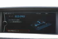 BMW X1 Sﾄﾞﾗｲﾌﾞ20i Xﾗｲﾝ 後期 HDDﾅﾋﾞｹﾞｰｼｮﾝ&ﾊﾟｰｷﾝｸﾞｻﾎﾟｰﾄP 直噴ﾀｰﾎﾞ8速AT ECOPROﾓｰﾄﾞiﾄﾞﾗｲﾌﾞHDDﾅﾋﾞBｶﾒﾗ&ｿﾅｰ DVD再生 MｻｰﾊﾞBluetoothｵｰﾃﾞｨｵ ｽﾏｰﾄｷｰ ｷｾﾉﾝ ﾐﾗｰETC ﾙｰﾌﾚｰﾙ ﾊｰﾌﾚｻﾞｰｼｰﾄ 2年保証