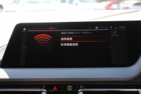 BMW 2シリーズ 218d ｸﾞﾗﾝｸｰﾍﾟMｽﾎﾟｰﾂ Edition Joy+ 1ｵｰﾅ ﾅﾋﾞｹﾞｰｼｮﾝP BMWﾗｲﾌﾞｺｯｸﾋﾟｯﾄ ｱｯﾌﾟﾙｶｰﾌﾟﾚｲ AI音声会話 置くだけ充電 後退ｱｼｽﾄ 追従ACC LEDﾍｯﾄﾞﾗｲﾄ ﾊｰﾌﾚｻﾞｰ電動ｼｰﾄ ｼｰﾄﾒﾓﾘ‐ 専用ｴｱﾛ 18AW 8速AT ｽﾏｰﾄｷｰ 2.0Lﾃﾞｨｰｾﾞﾙﾀｰﾎﾞ2年保証