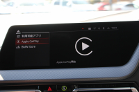 BMW 2シリーズ 218d ｸﾞﾗﾝｸｰﾍﾟMｽﾎﾟｰﾂ Edition Joy+ 1ｵｰﾅ ﾅﾋﾞｹﾞｰｼｮﾝP BMWﾗｲﾌﾞｺｯｸﾋﾟｯﾄ ｱｯﾌﾟﾙｶｰﾌﾟﾚｲ AI音声会話 置くだけ充電 後退ｱｼｽﾄ 追従ACC LEDﾍｯﾄﾞﾗｲﾄ ﾊｰﾌﾚｻﾞｰ電動ｼｰﾄ ｼｰﾄﾒﾓﾘ‐ 専用ｴｱﾛ 18AW 8速AT ｽﾏｰﾄｷｰ 2.0Lﾃﾞｨｰｾﾞﾙﾀｰﾎﾞ2年保証