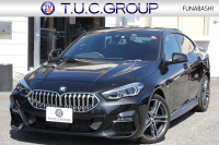 BMW 2シリーズ 218d ｸﾞﾗﾝｸｰﾍﾟMｽﾎﾟｰﾂ Edition Joy+ 1ｵｰﾅ ﾅﾋﾞｹﾞｰｼｮﾝP BMWﾗｲﾌﾞｺｯｸﾋﾟｯﾄ ｱｯﾌﾟﾙｶｰﾌﾟﾚｲ AI音声会話 置くだけ充電 後退ｱｼｽﾄ 追従ACC LEDﾍｯﾄﾞﾗｲﾄ ﾊｰﾌﾚｻﾞｰ電動ｼｰﾄ ｼｰﾄﾒﾓﾘ‐ 専用ｴｱﾛ 18AW 8速AT ｽﾏｰﾄｷｰ 2.0Lﾃﾞｨｰｾﾞﾙﾀｰﾎﾞ2年保証