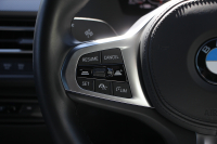 BMW 2シリーズ 218d ｸﾞﾗﾝｸｰﾍﾟMｽﾎﾟｰﾂ Edition Joy+ 1ｵｰﾅ ﾅﾋﾞｹﾞｰｼｮﾝP BMWﾗｲﾌﾞｺｯｸﾋﾟｯﾄ ｱｯﾌﾟﾙｶｰﾌﾟﾚｲ AI音声会話 置くだけ充電 後退ｱｼｽﾄ 追従ACC LEDﾍｯﾄﾞﾗｲﾄ ﾊｰﾌﾚｻﾞｰ電動ｼｰﾄ ｼｰﾄﾒﾓﾘ‐ 専用ｴｱﾛ 18AW 8速AT ｽﾏｰﾄｷｰ 2.0Lﾃﾞｨｰｾﾞﾙﾀｰﾎﾞ2年保証