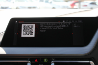 BMW 2シリーズ 218d ｸﾞﾗﾝｸｰﾍﾟMｽﾎﾟｰﾂ Edition Joy+ 1ｵｰﾅ ﾅﾋﾞｹﾞｰｼｮﾝP BMWﾗｲﾌﾞｺｯｸﾋﾟｯﾄ ｱｯﾌﾟﾙｶｰﾌﾟﾚｲ AI音声会話 置くだけ充電 後退ｱｼｽﾄ 追従ACC LEDﾍｯﾄﾞﾗｲﾄ ﾊｰﾌﾚｻﾞｰ電動ｼｰﾄ ｼｰﾄﾒﾓﾘ‐ 専用ｴｱﾛ 18AW 8速AT ｽﾏｰﾄｷｰ 2.0Lﾃﾞｨｰｾﾞﾙﾀｰﾎﾞ2年保証