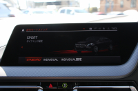 BMW 2シリーズ 218d ｸﾞﾗﾝｸｰﾍﾟMｽﾎﾟｰﾂ Edition Joy+ 1ｵｰﾅ ﾅﾋﾞｹﾞｰｼｮﾝP BMWﾗｲﾌﾞｺｯｸﾋﾟｯﾄ ｱｯﾌﾟﾙｶｰﾌﾟﾚｲ AI音声会話 置くだけ充電 後退ｱｼｽﾄ 追従ACC LEDﾍｯﾄﾞﾗｲﾄ ﾊｰﾌﾚｻﾞｰ電動ｼｰﾄ ｼｰﾄﾒﾓﾘ‐ 専用ｴｱﾛ 18AW 8速AT ｽﾏｰﾄｷｰ 2.0Lﾃﾞｨｰｾﾞﾙﾀｰﾎﾞ2年保証