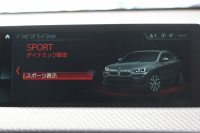 BMW X2 Xdrive20i MｽﾎﾟｰﾂX 4WD ﾃﾞﾋﾞｭｰP ﾊｲﾗｲﾝ ｺﾝﾌｫｰﾄP 1ｵｰﾅ 追従ACC HUD ﾋｰﾀｰ茶革 電動ｼｰﾄ ｵﾌﾟｼｮﾝ20AW Mﾘｱｽﾎﾟｲﾗｰ ﾀｯﾁ画面HDDﾅﾋﾞBｶﾒﾗ Pｱｼｽﾄ Bluetooth接続 電動ﾄﾗﾝｸ LEDﾍｯﾄﾞﾗｲﾄ&ﾌｫｸﾞｽﾏｰﾄｷｰ 8速AT 2年保証