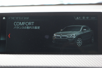 BMW X2 Xdrive20i MｽﾎﾟｰﾂX 4WD ﾃﾞﾋﾞｭｰP ﾊｲﾗｲﾝ ｺﾝﾌｫｰﾄP 1ｵｰﾅ 追従ACC HUD ﾋｰﾀｰ茶革 電動ｼｰﾄ ｵﾌﾟｼｮﾝ20AW Mﾘｱｽﾎﾟｲﾗｰ ﾀｯﾁ画面HDDﾅﾋﾞBｶﾒﾗ Pｱｼｽﾄ Bluetooth接続 電動ﾄﾗﾝｸ LEDﾍｯﾄﾞﾗｲﾄ&ﾌｫｸﾞｽﾏｰﾄｷｰ 8速AT 2年保証