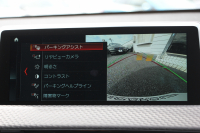 BMW X2 Xdrive20i MｽﾎﾟｰﾂX 4WD ﾃﾞﾋﾞｭｰP ﾊｲﾗｲﾝ ｺﾝﾌｫｰﾄP 1ｵｰﾅ 追従ACC HUD ﾋｰﾀｰ茶革 電動ｼｰﾄ ｵﾌﾟｼｮﾝ20AW Mﾘｱｽﾎﾟｲﾗｰ ﾀｯﾁ画面HDDﾅﾋﾞBｶﾒﾗ Pｱｼｽﾄ Bluetooth接続 電動ﾄﾗﾝｸ LEDﾍｯﾄﾞﾗｲﾄ&ﾌｫｸﾞｽﾏｰﾄｷｰ 8速AT 2年保証