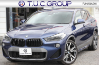 BMW X2 Xdrive20i MｽﾎﾟｰﾂX 4WD ﾃﾞﾋﾞｭｰP ﾊｲﾗｲﾝ ｺﾝﾌｫｰﾄP 1ｵｰﾅ 追従ACC HUD ﾋｰﾀｰ茶革 電動ｼｰﾄ ｵﾌﾟｼｮﾝ20AW Mﾘｱｽﾎﾟｲﾗｰ ﾀｯﾁ画面HDDﾅﾋﾞBｶﾒﾗ Pｱｼｽﾄ Bluetooth接続 電動ﾄﾗﾝｸ LEDﾍｯﾄﾞﾗｲﾄ&ﾌｫｸﾞｽﾏｰﾄｷｰ 8速AT 2年保証