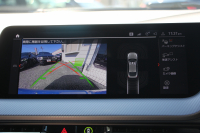 BMW 2シリーズ 218d ｸﾞﾗﾝｸｰﾍﾟMｽﾎﾟｰﾂ 本革仕様 ﾋｰﾀｰ黒革 電動ｼｰﾄ ﾅﾋﾞｹﾞｰｼｮﾝP BMWﾗｲﾌﾞｺｯｸﾋﾟｯﾄ ｱｯﾌﾟﾙｶｰﾌﾟﾚｲ AI音声会話 置くだけ充電 後退ｱｼｽﾄ 追従ACC LEDﾍｯﾄﾞﾗｲﾄ 専用ｴｱﾛ 18AW 8速AT ｽﾏｰﾄｷｰ 2.0Lﾃﾞｨｰｾﾞﾙﾀｰﾎﾞ 2年保証