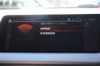 BMW 2シリーズ 218d ｸﾞﾗﾝｸｰﾍﾟMｽﾎﾟｰﾂ 本革仕様 ﾋｰﾀｰ黒革 電動ｼｰﾄ ﾅﾋﾞｹﾞｰｼｮﾝP BMWﾗｲﾌﾞｺｯｸﾋﾟｯﾄ ｱｯﾌﾟﾙｶｰﾌﾟﾚｲ AI音声会話 置くだけ充電 後退ｱｼｽﾄ 追従ACC LEDﾍｯﾄﾞﾗｲﾄ 専用ｴｱﾛ 18AW 8速AT ｽﾏｰﾄｷｰ 2.0Lﾃﾞｨｰｾﾞﾙﾀｰﾎﾞ 2年保証