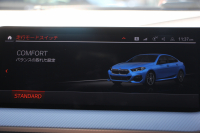 BMW 2シリーズ 218d ｸﾞﾗﾝｸｰﾍﾟMｽﾎﾟｰﾂ 本革仕様 ﾋｰﾀｰ黒革 電動ｼｰﾄ ﾅﾋﾞｹﾞｰｼｮﾝP BMWﾗｲﾌﾞｺｯｸﾋﾟｯﾄ ｱｯﾌﾟﾙｶｰﾌﾟﾚｲ AI音声会話 置くだけ充電 後退ｱｼｽﾄ 追従ACC LEDﾍｯﾄﾞﾗｲﾄ 専用ｴｱﾛ 18AW 8速AT ｽﾏｰﾄｷｰ 2.0Lﾃﾞｨｰｾﾞﾙﾀｰﾎﾞ 2年保証