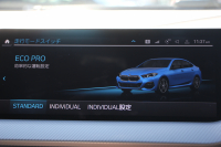 BMW 2シリーズ 218d ｸﾞﾗﾝｸｰﾍﾟMｽﾎﾟｰﾂ 本革仕様 ﾋｰﾀｰ黒革 電動ｼｰﾄ ﾅﾋﾞｹﾞｰｼｮﾝP BMWﾗｲﾌﾞｺｯｸﾋﾟｯﾄ ｱｯﾌﾟﾙｶｰﾌﾟﾚｲ AI音声会話 置くだけ充電 後退ｱｼｽﾄ 追従ACC LEDﾍｯﾄﾞﾗｲﾄ 専用ｴｱﾛ 18AW 8速AT ｽﾏｰﾄｷｰ 2.0Lﾃﾞｨｰｾﾞﾙﾀｰﾎﾞ 2年保証